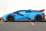 Used 2022 Lamborghini Huracan STO image 4