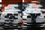 Used 2017 BMW 535i Gran Turismo image 2