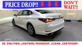 Used 2020 Lexus ES 350 image 5