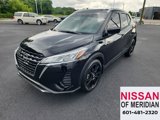 Used 2023 Nissan Kicks SV image 1