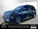 Used 2011 Acura MDX w/ Technology & Entertainment image 3