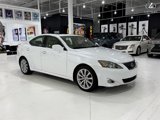 Used 2007 Lexus IS 250 image 3