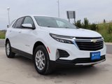 Used 2023 Chevrolet Equinox LT w/ LPO, Floor Liner Package image 6
