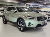 Certified 2023 Volvo XC40 B5 Plus image 3