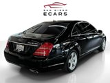 Used 2012 Mercedes-Benz S 550 image 5