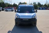 Used 2020 RAM ProMaster City Tradesman image 2