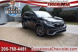 Used 2021 Honda CR-V EX image 1
