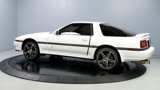Used 1988 Toyota Supra image 4