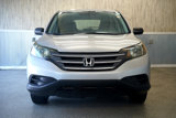 Used 2012 Honda CR-V LX image 3