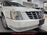 Used 2008 Cadillac DTS image 4