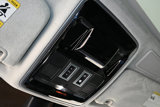 Used 2016 Land Rover Range Rover Holland & Holland image 6
