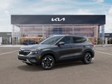 New 2025 Kia Seltos EX image 3