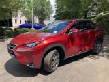 Used 2015 Lexus NX 200t FWD image 5