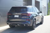 Used 2022 BMW X5 xDrive40i w/ M Sport Package image 2