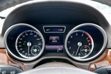 Used 2015 Mercedes-Benz GL 550 4MATIC image 5