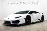 Used 2017 Lamborghini Huracan LP 580-2 image 5