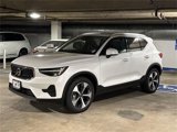 New 2025 Volvo XC40 B5 Core w/ Protection Package Premier image 3