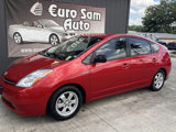 Used 2008 Toyota Prius image 2