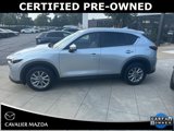 Certified 2023 MAZDA CX-5 AWD 2.5 S w/ Select Package image 6