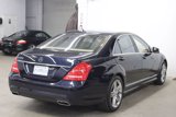 Used 2013 Mercedes-Benz S 550 image 6