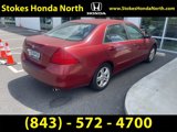 Used 2007 Honda Accord EX image 5