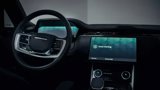 Used 2023 Land Rover Range Rover Long Wheelbase SE image 3