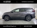 Used 2020 Honda CR-V EX-L image 5