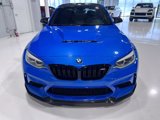 Used 2020 BMW M2 CS image 3