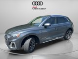 Used 2022 Audi Q5 2.0T Premium Plus image 2
