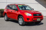 Used 2011 Toyota RAV4 2WD image 3