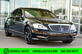 Used 2012 Mercedes-Benz S 550 4MATIC image 3