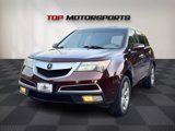 Used 2010 Acura MDX image 4