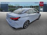New 2025 Nissan Versa SV image 5
