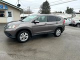 Used 2012 Honda CR-V EX image 3