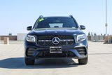 Used 2022 Mercedes-Benz GLB 250 image 2