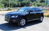 Used 2015 Audi Q5 2.0T Premium Plus image 3