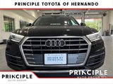 Used 2019 Audi Q5 2.0T Premium image 3