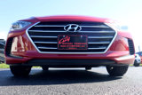 Used 2017 Hyundai Elantra SE image 5