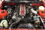 Used 1987 Nissan 300ZX 2+2 Hatchback image 3