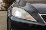 Used 2007 Lexus IS 350 image 4