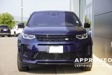 Used 2021 Land Rover Discovery Sport SE R-Dynamic image 5