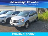 Used 2011 Honda CR-V EX image 6