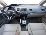 Used 2010 Honda Civic DX-VP image 4