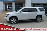 Used 2016 Chevrolet Tahoe LT image 5