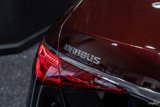 Used 2023 Mercedes-Benz Maybach S 580 4MATIC image 5