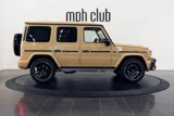 Used 2021 Mercedes-Benz G 63 AMG 4MATIC image 6