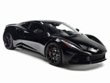 New 2025 Lotus Emira image 3