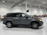 Used 2011 Honda CR-V EX image 2