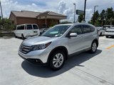 Used 2014 Honda CR-V EX-L image 3
