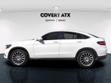 Used 2018 Mercedes-Benz GLC 300 4MATIC Coupe image 5